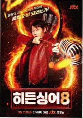 深夜书房 文化访谈综艺在线观看